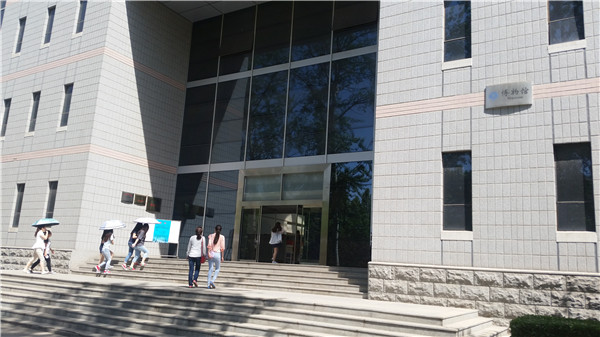 同學進館參觀