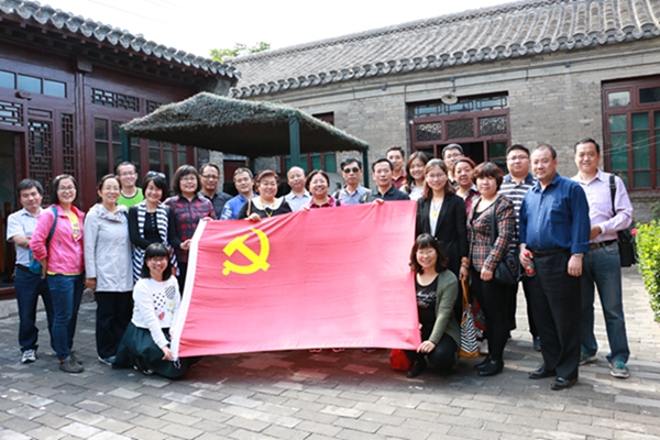 2.平津戰役天津前線指揮部舊址陳列館