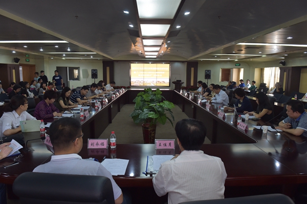 圖3:沙龍活動(dòng)現(xiàn)場(chǎng)