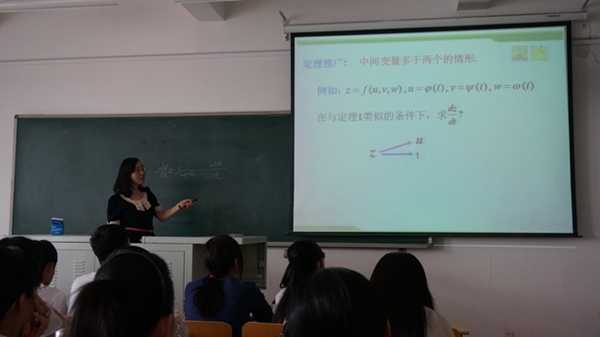 物理科學(xué)與技術(shù)學(xué)院武利平老師講授觀摩課