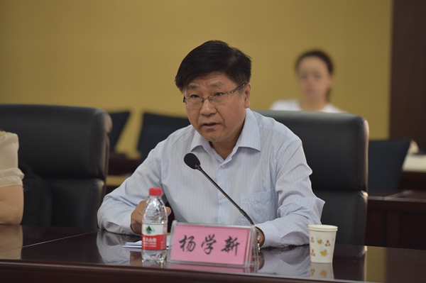 圖1:河北大學(xué)楊學(xué)新副校長(zhǎng)致辭