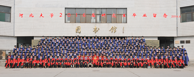 研究生畢業留念