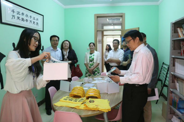 參觀書院文化設(shè)計作品展