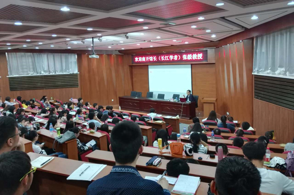 圖片1 “河北大學(xué)2016讀書月”活動圓滿閉幕